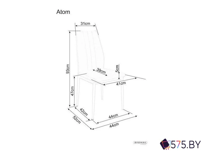 Стул Signal Atom Velvet (bluvel 14 серый/черный) в магазине 575.by