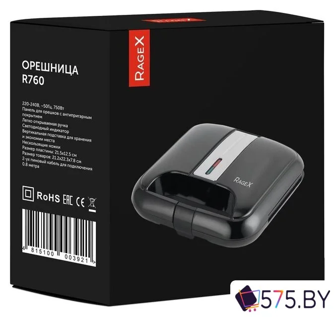 Орешница RAGEX R760-000 в магазине 575.by