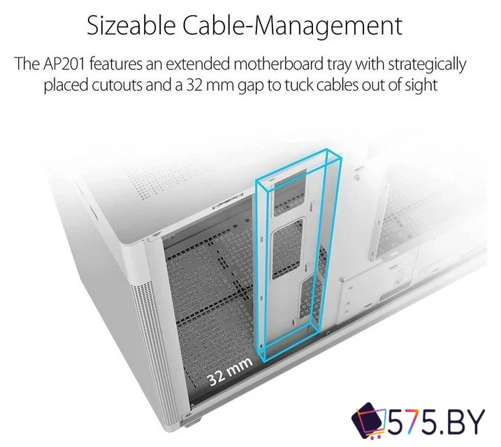 Корпус ASUS Prime AP201 (белый) в магазине 575.by
