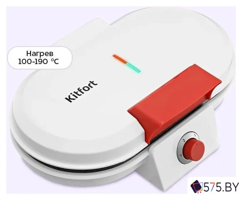 Вафельница Kitfort KT-4622 в магазине 575.by