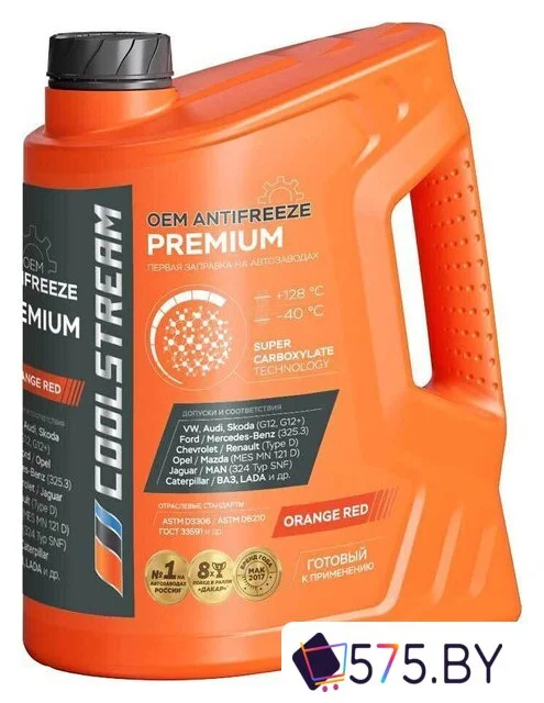 Антифриз Coolstream Premium 5кг в магазине 575.by