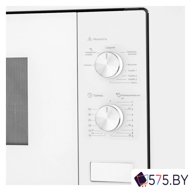 Микроволновая печь MAUNFELD MBMO.20.2PGW в магазине 575.by