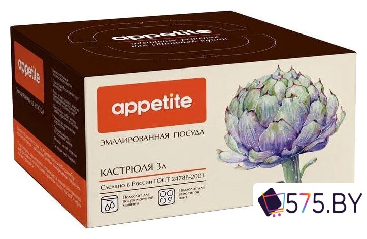Кастрюля Appetite Maison 1SD185S в магазине 575.by