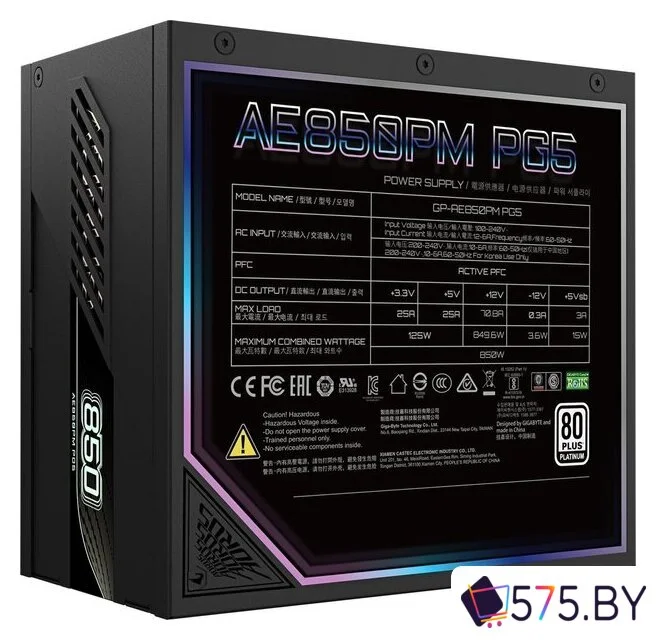 Блок питания Gigabyte Aorus Elite P850W Platinum AE850PM PG5 (rev. 1.1) в магазине 575.by
