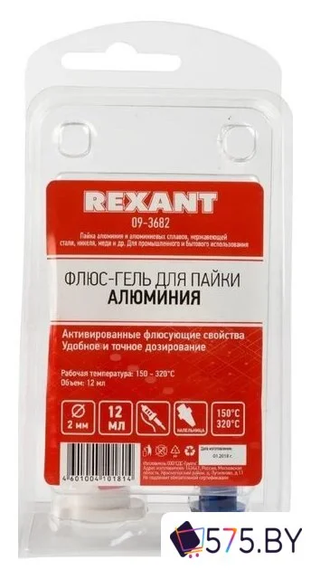 Флюс для пайки Rexant 09-3682