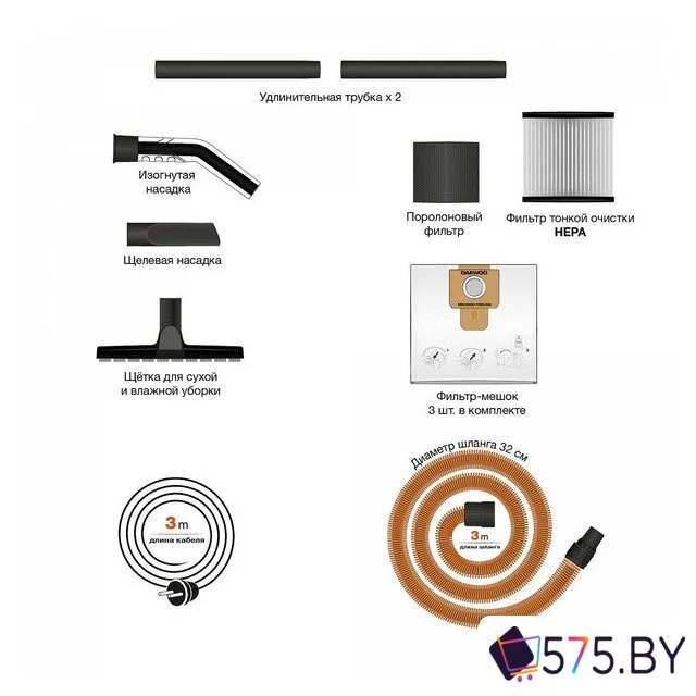 Пылесос Daewoo Power DAVC 2014 в магазине 575.by