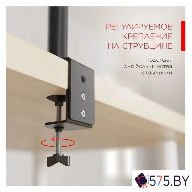 Кронштейн для монитора Holder MDS-SU203-B (черный) в магазине 575.by