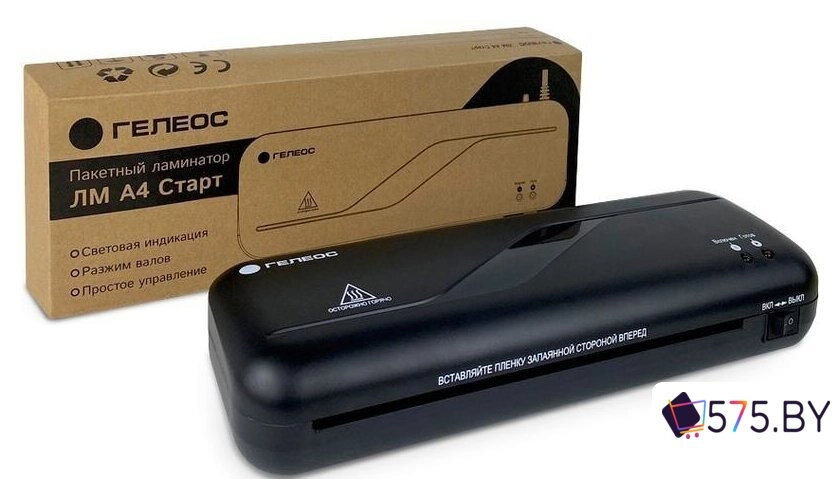 Ламинатор Гелеос ЛМ A4 Старт в магазине 575.by