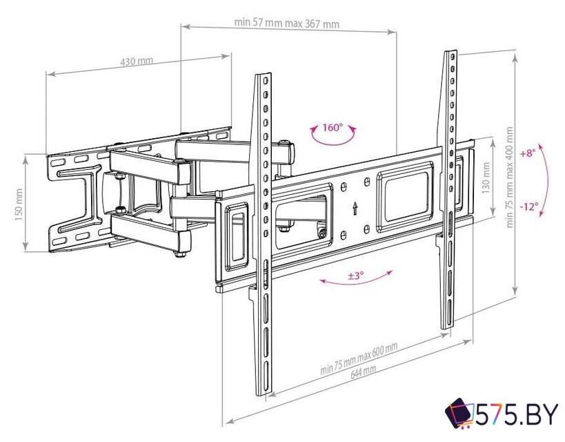 Кронштейн для телевизора Arm Media LCD-418 (черный) в магазине 575.by
