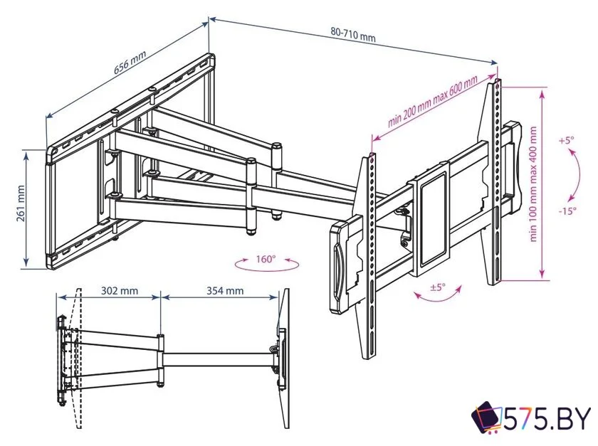 Кронштейн для телевизора Kromax ATLANTIS-70 (черный) в магазине 575.by