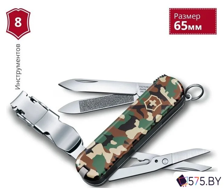 Мультитул Victorinox Nail Clip 580 0.6463.94