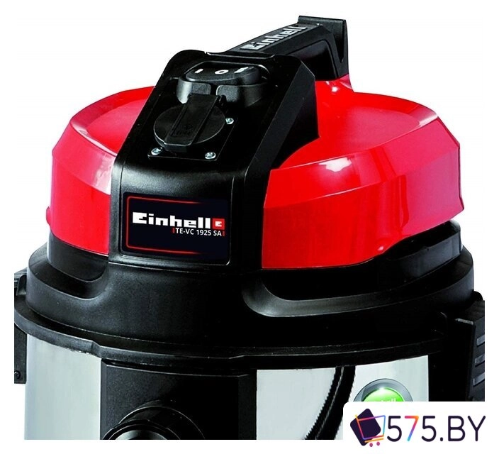 Пылесос Einhell TE-VC 1925 SA в магазине 575.by