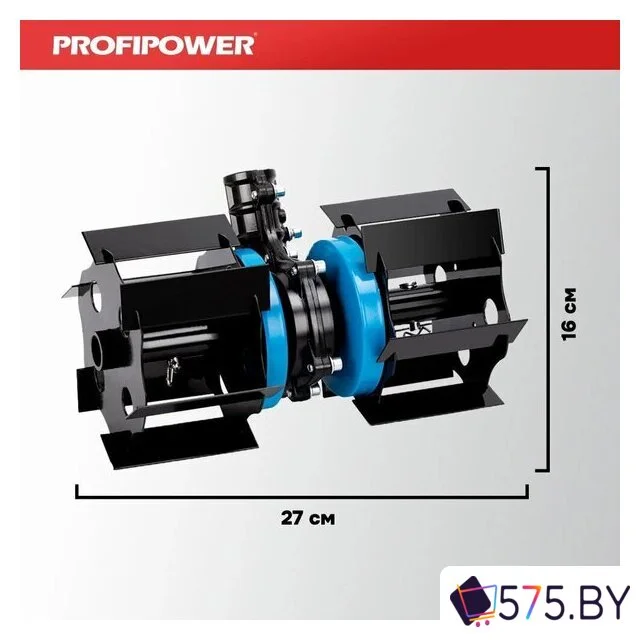 Полольник Profipower E0064 в магазине 575.by