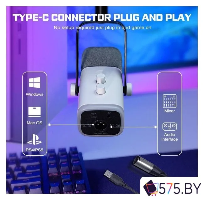 Проводной микрофон FIFINE AM8T (белый) в магазине 575.by