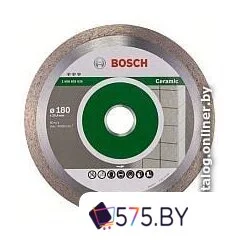 Отрезной диск алмазный  Bosch 2.608.602.635 в магазине 575.by