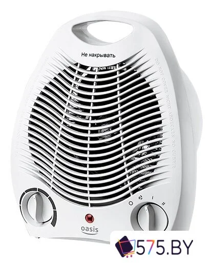 Тепловентилятор Oasis SB-20R в магазине 575.by