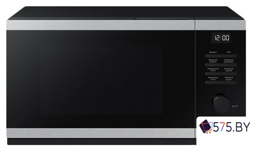 Микроволновая печь Samsung MS23DG4504ATBW в магазине 575.by