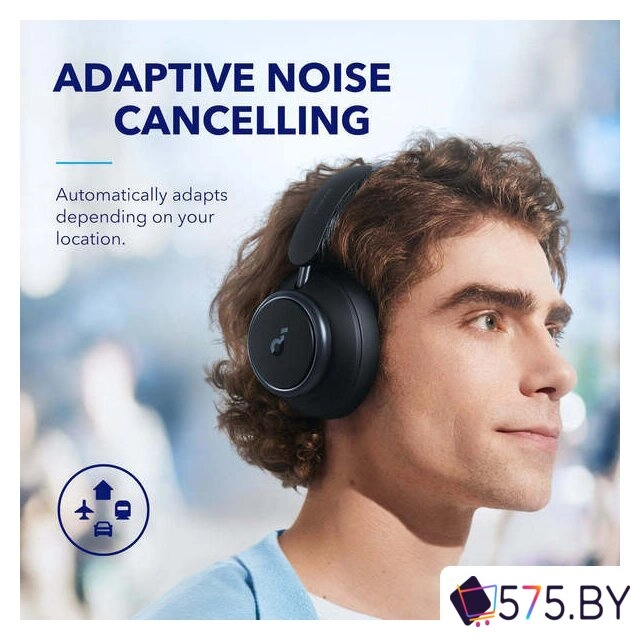 Наушники Anker SoundCore Space Q45 (черный) в магазине 575.by