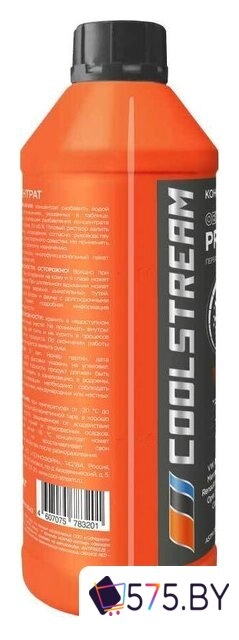 Антифриз Coolstream Premium концентрат 1.7кг в магазине 575.by