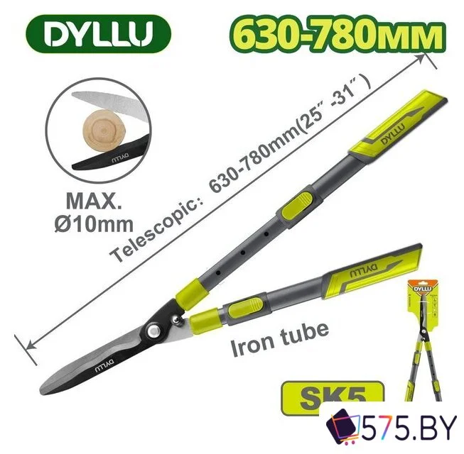 Ножницы для флористики Dyllu DTPR2E34 в магазине 575.by