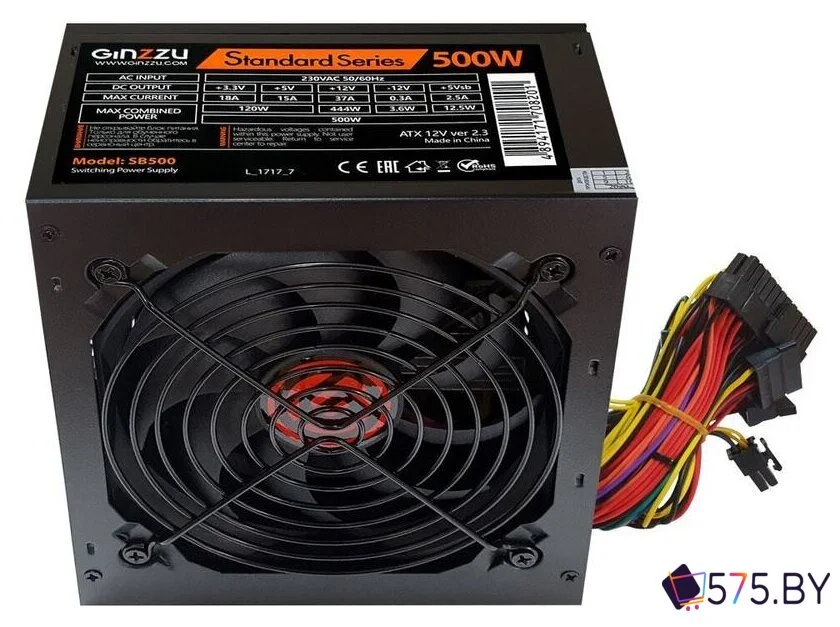 Блок питания Ginzzu SB500 в магазине 575.by