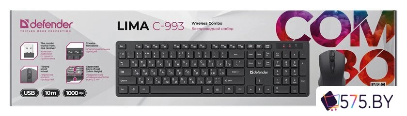 Офисный набор Defender Lima C-993 в магазине 575.by