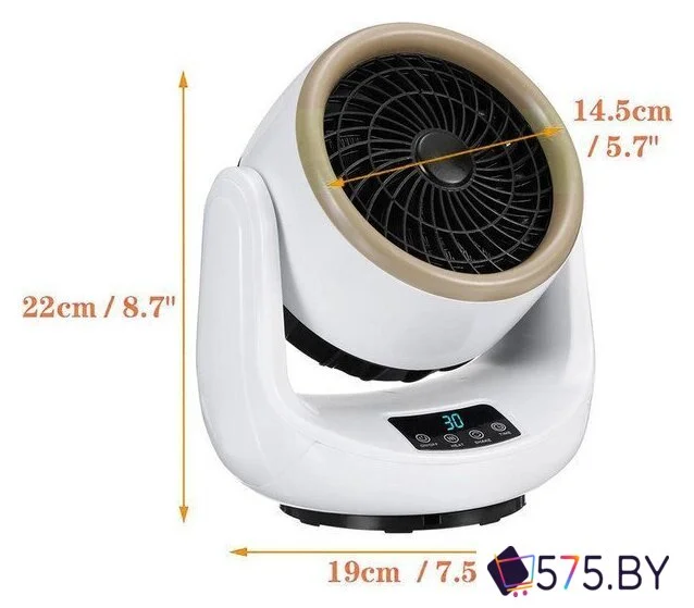 Тепловентилятор Sundays Home 640200368B в магазине 575.by