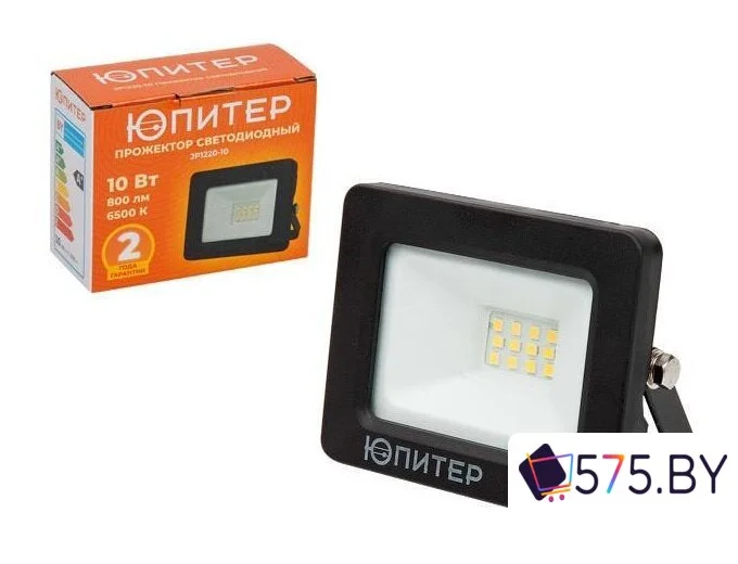 Уличный прожектор Юпитер JP1220-10 в магазине 575.by