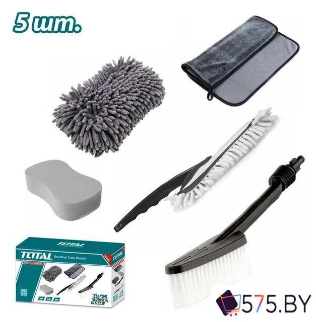 Набор Total TMGF0501 в магазине 575.by