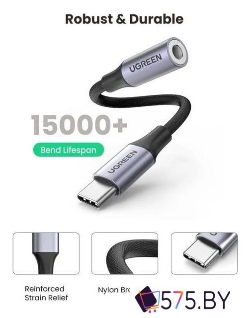 Адаптер Ugreen 80154 в магазине 575.by