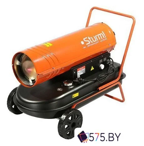 Дизельная тепловая пушка Sturm DKH30 в магазине 575.by