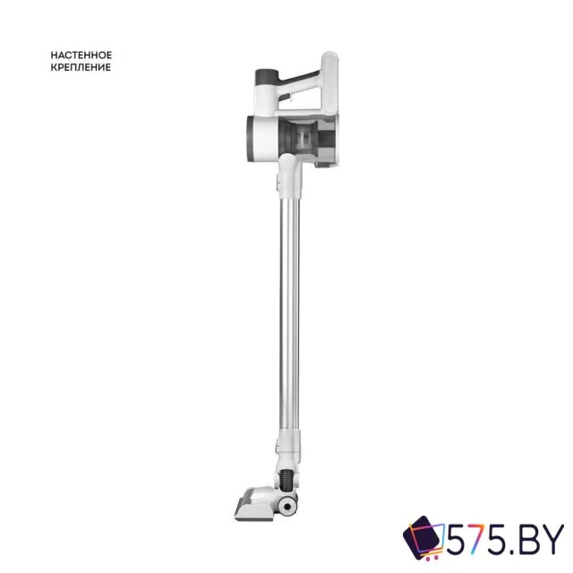 Пылесос Galaxy Line GL6295 в магазине 575.by