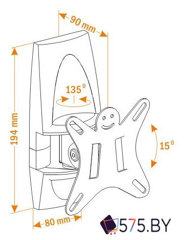 Кронштейн для телевизора Holder LCDS-5003 в магазине 575.by