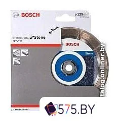 Отрезной диск алмазный  Bosch 2.608.602.598 в магазине 575.by