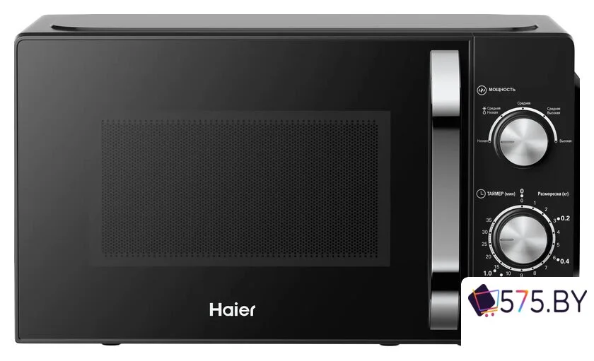 Микроволновая печь Haier HMB-MM208BA в магазине 575.by