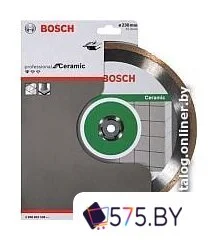Отрезной диск алмазный  Bosch 2.608.602.538 в магазине 575.by