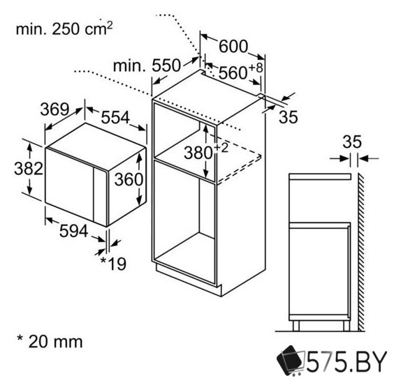 Микроволновая печь Bosch BEL554MS0 в магазине 575.by