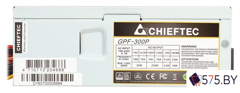 Блок питания Chieftec Smart GPF-300P в магазине 575.by