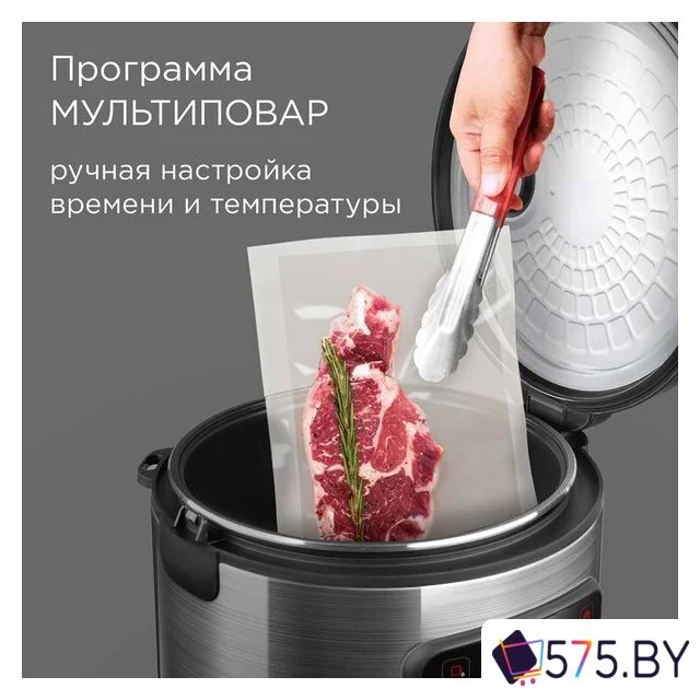 Мультиварка Redmond (Редмонд) MC108 в магазине 575.by
