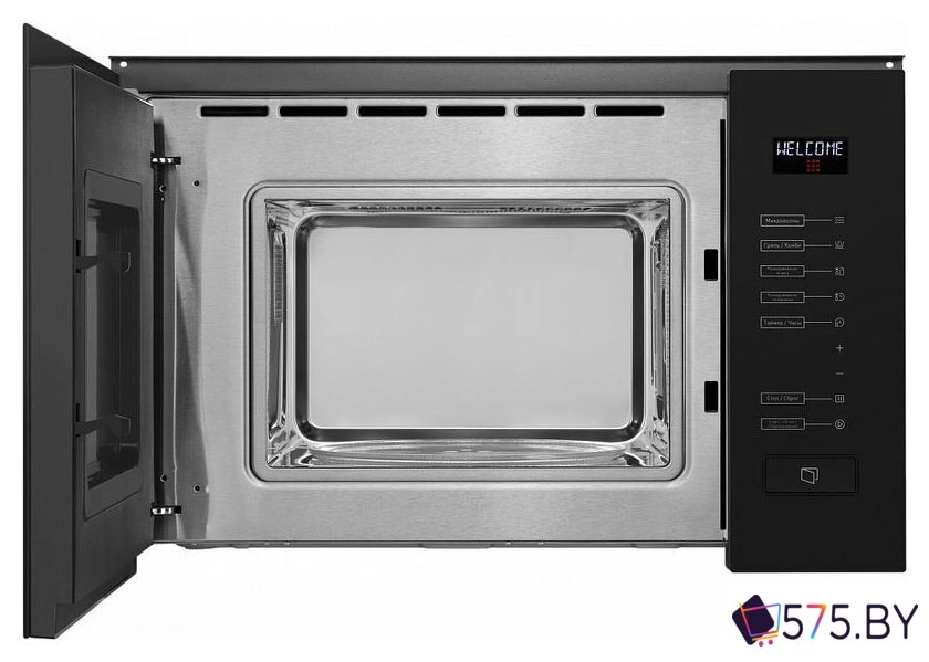 Микроволновая печь MAUNFELD MBMO.20.8GB в магазине 575.by