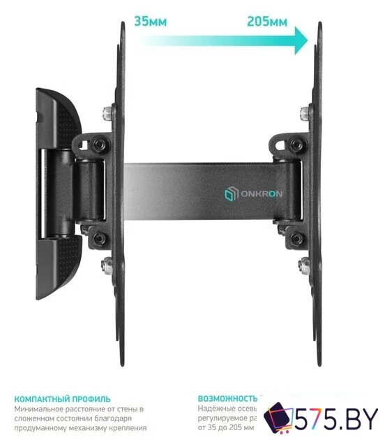 Кронштейн для телевизора Onkron M2S (черный) в магазине 575.by