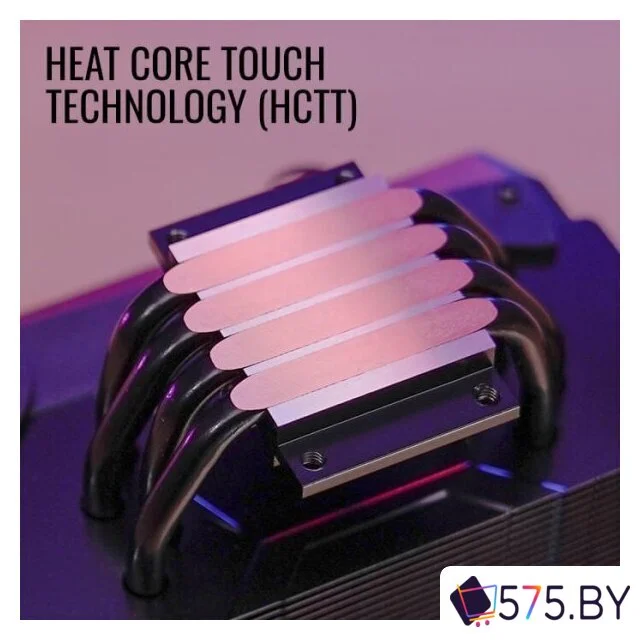 Кулер для процессора AeroCool Cylon 4F WH ARGB PWM 4P в магазине 575.by