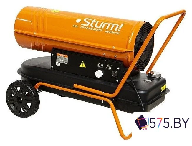 Дизельная тепловая пушка Sturm DKH20 в магазине 575.by