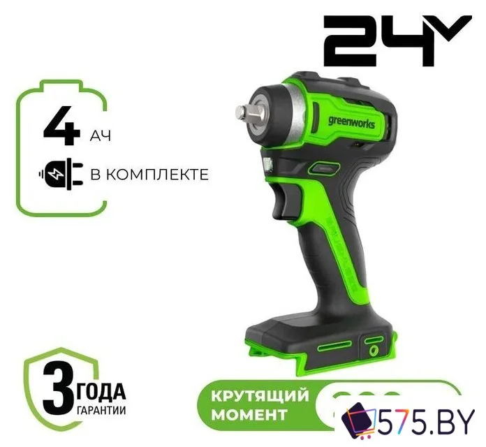 Гайковерт Greenworks G24IW200 3803607CUB (с 1-им АКБ) в магазине 575.by