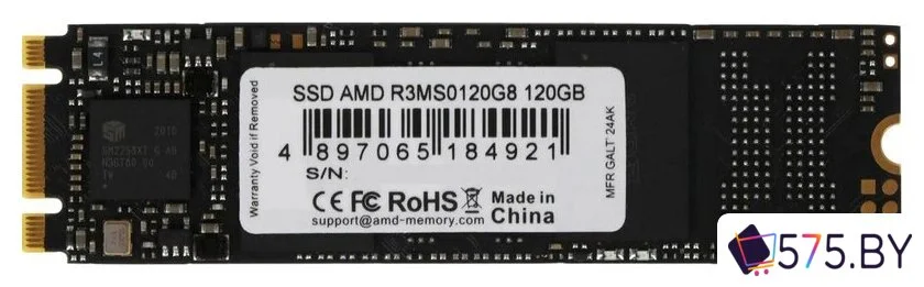 SSD AMD Radeon R3 2TB R3MP32048G8 в магазине 575.by