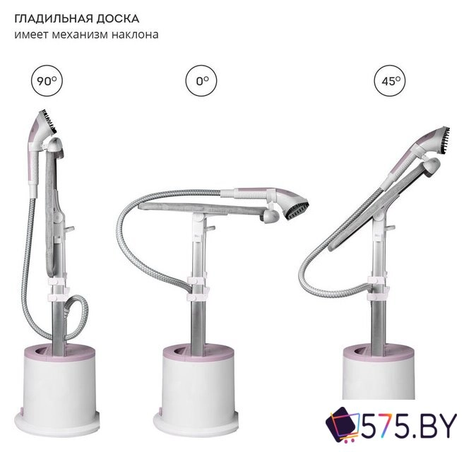 Отпариватель Galaxy Line GL6216 в магазине 575.by