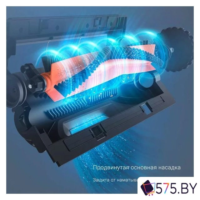 Робот-пылесос Dreame D9 Max (международная версия, черный) в магазине 575.by