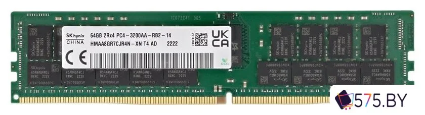 Оперативная память Hynix 64ГБ DDR4 3200 МГц HMAA8GR7CJR4N-XN в магазине 575.by