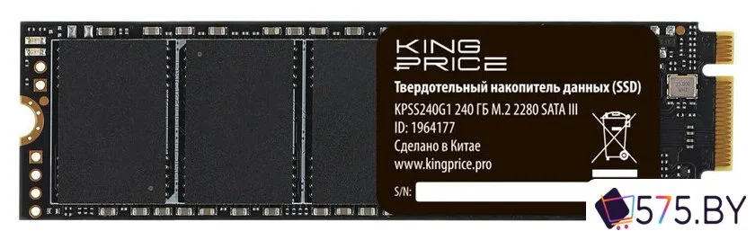 SSD Kingprice KPSS240G1 240GB в магазине 575.by