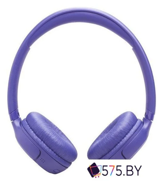 Наушники JBL Tune 530BT (сиреневый) в магазине 575.by